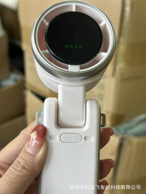 高速制冷冰敷手持小风扇户外便携可折叠小型挂脖风扇数显无极调速|undefined
