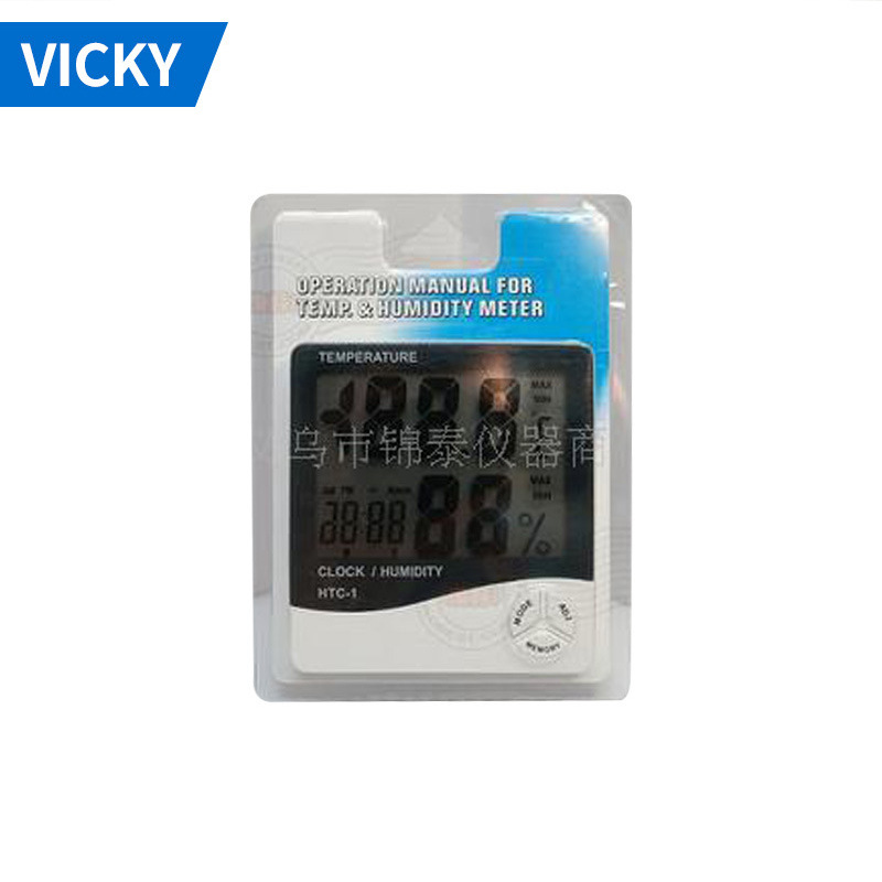 供应HTC-1数字式室内外温湿度计   DIGITAL&HYGROMETER