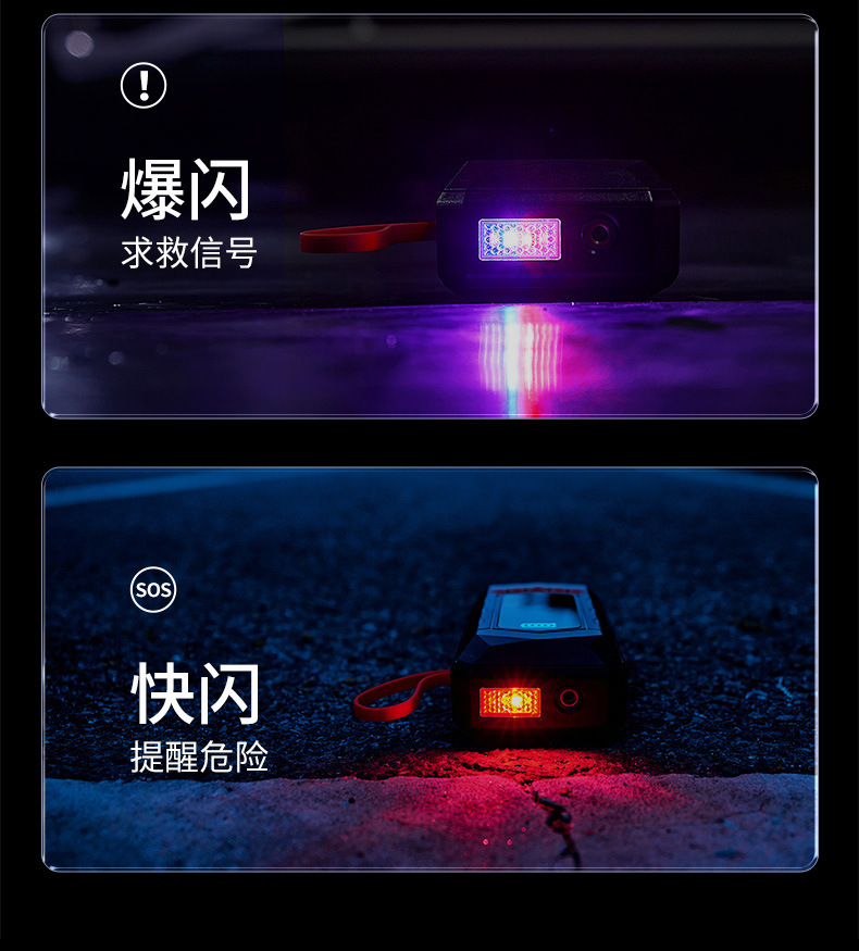 Buwei Car Air Pump Wireless Portable Car Tire Pump Automatic Tire Pressure Measurement Electric Pump