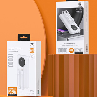 22.5W��늌���䎧��10000������y�������Ƅ��Դ�YƷ�� ��logo