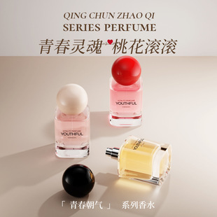 �W�Ͻz�ഺ����ϵ����ˮ�Ȼ�֮�����ғ���Ůʿ�־�����ˮ50ml