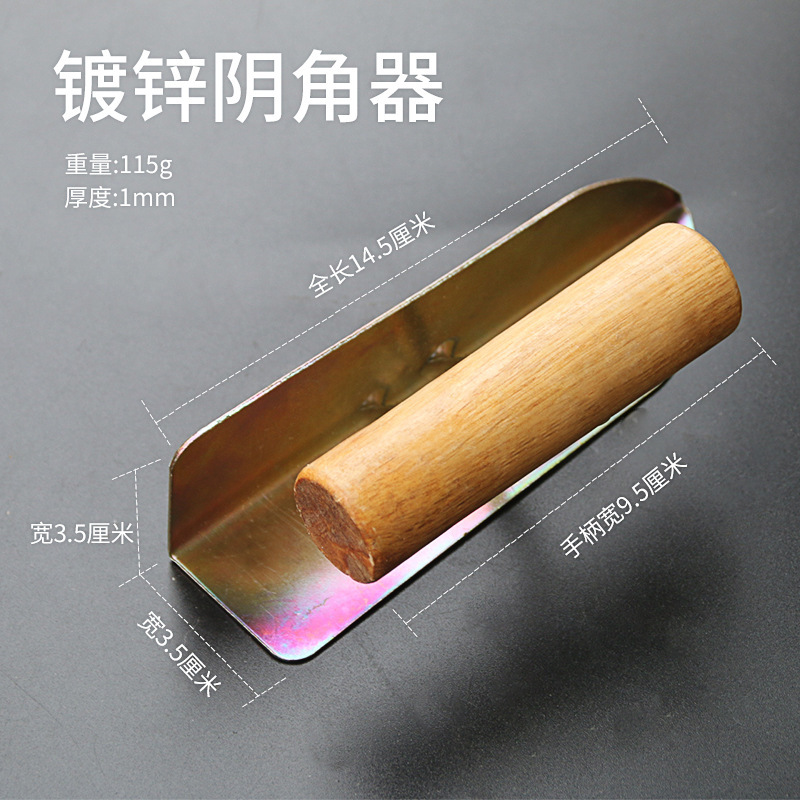 Mango de madera Dispositivo de esquina interna (1 pieza)