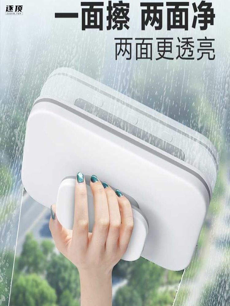 Glass Sassafras Artifact Household Double-Sided Wiping High-Rise Windows High-Altitude Wiping Window Glass Washing Housekeeping Special Cleaning Professional