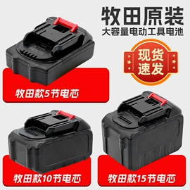 割草机;其他园林工具;电动吹风机