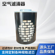 AH1183 AH1103   P528722 220050016 AH52872  272981����������