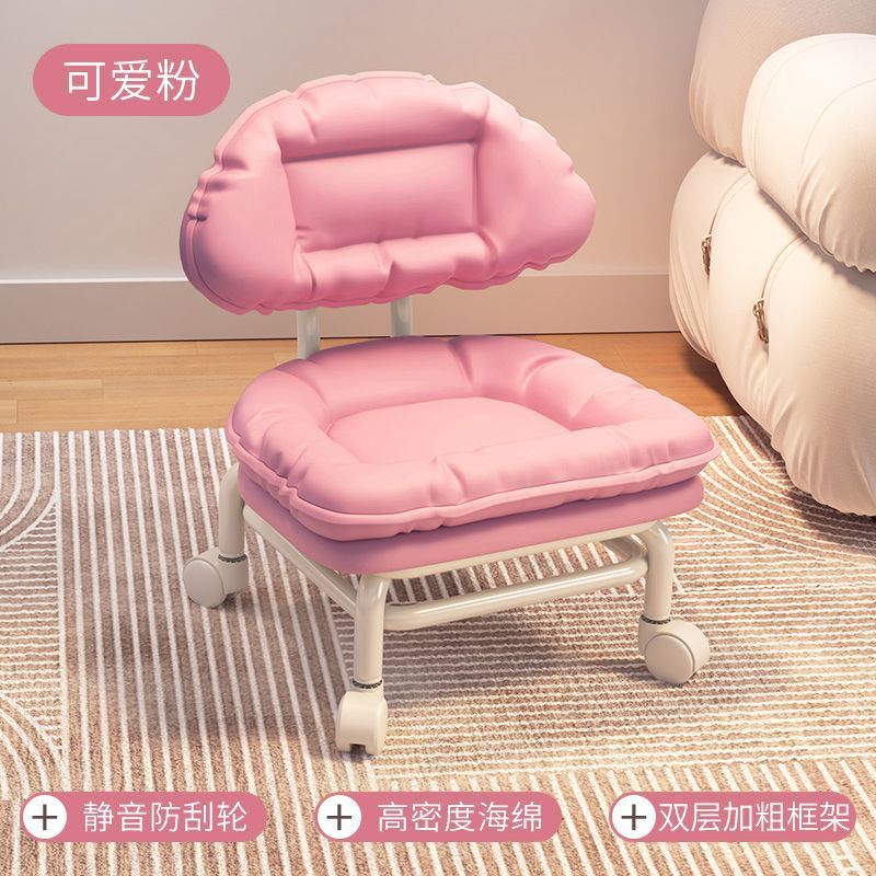 Rosa claro + respaldo descomprimido integral