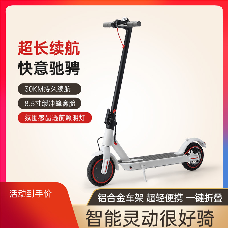 Foreign trade wholesale outdoor off-road scooter adult scooter shock absorption foldable electric scooter manufacturers