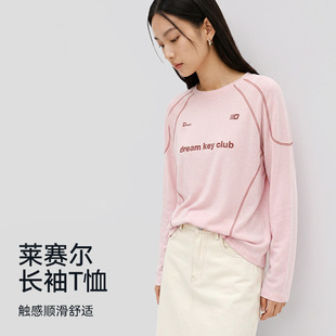 26���ļ��¿������ɳڸ��p��ѩ���Rِ�������\���L���������T��