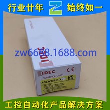 ��Ȫ AOLW22611DG ABFW210Y ABGW410B APW1246DS IDEC ��ť