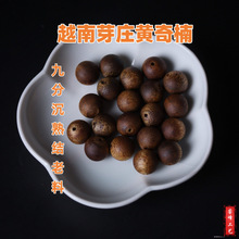 ������ȻԽ��ѿׯ����骳���ɢ��DIY��������ִ��������������
