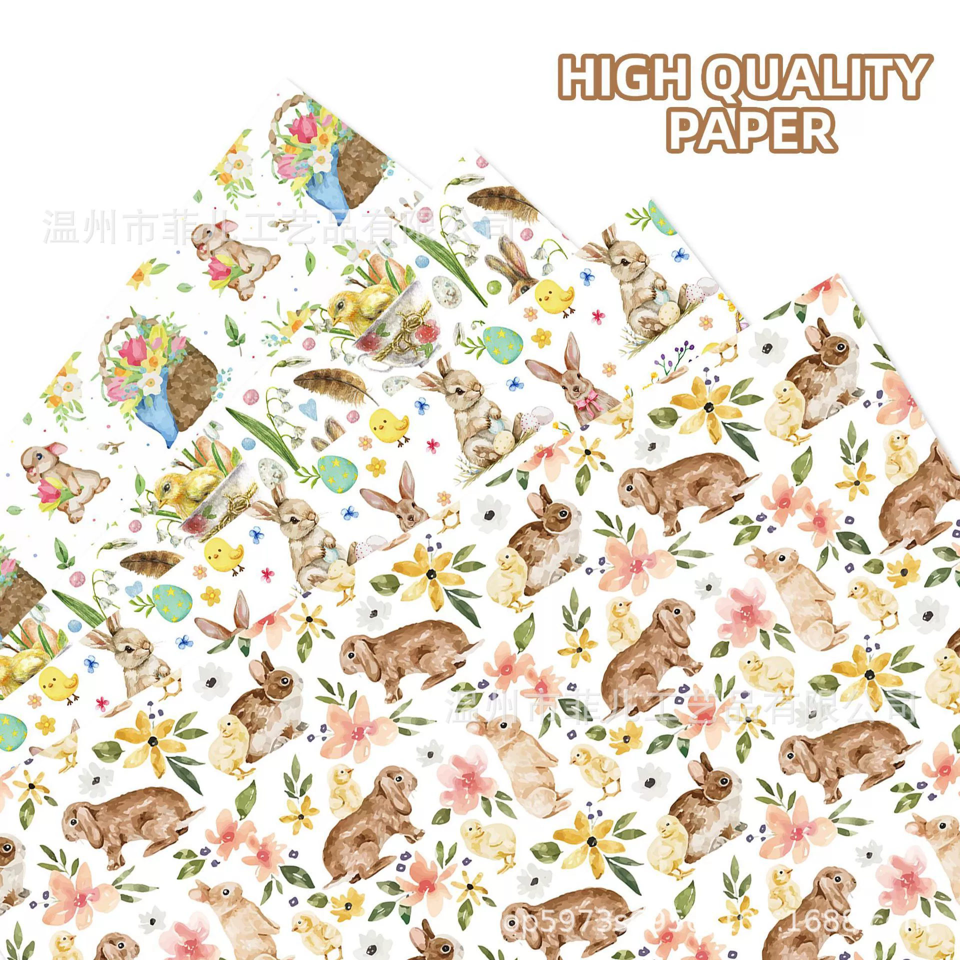 WZ039 Easter Bunny Spring Gift Decorative Paper Party Gift Gift Box Decorative Outer Wrapping Paper