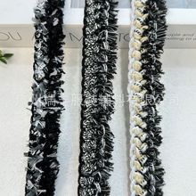 新款韩国小香风织带2.5cm黑白搭配毛须花边辅料手工diy帽子排须