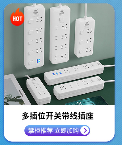 骏雅九宫格_04.jpg?x-oss-process=image/format,png