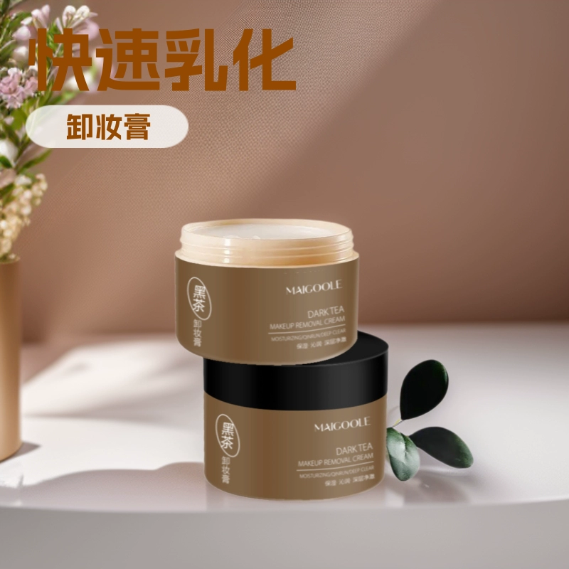 Крем для снятия макияжа Rose Delaine Black Tea быстро эмульсируется и глубоко очищает косметику, глаза, губы и лицо — три в одном.
