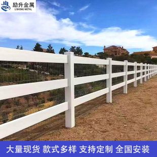 �㽭���R���o��ِ��PVC�R�g���� �ӵ��I���r��ţ����x���Ȍ��ڗU