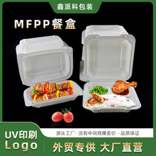 �羳һ���Է�����ʽMFPP�����8��3�ָ��ͺ����Ϻ����б㵱��