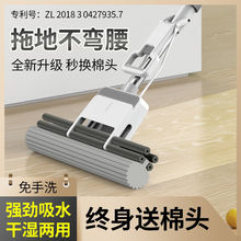 ���Sֱ�N���d�ϰ���ˮ�����z�޲��P��ϲ�����ϴ���۝L݆ʽ�Dˮ��