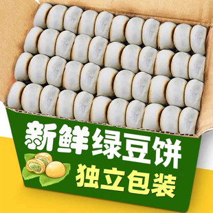 �G������l�������b�G����ɢ�b����c�����e���f��ʳ����С�԰��]