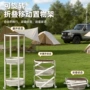 收纳便携分层厨房置物架