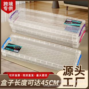 45cm���L�ռ{���L���΃�����ľ��ռ{��40cmˮ�۹P�П������ռ{��