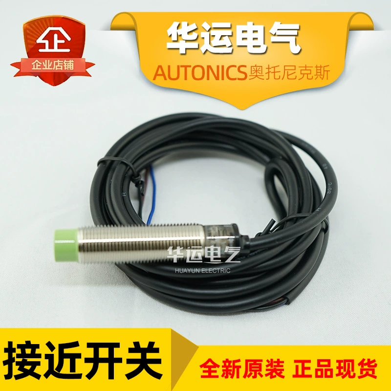 Оригинальный подлинный PRL12-4DN Otonicks датчик близости переключатель Autonics спот