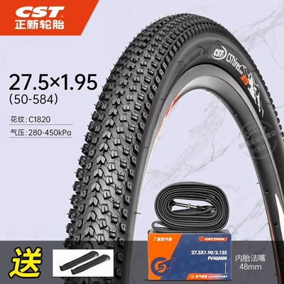 Off-Road Bicycle Outer Tires 275/26X195 | Non-industrial tires - 275x195-zhengxin-thick-outer-tire-french-mouth-inner-tube-1820-pattern