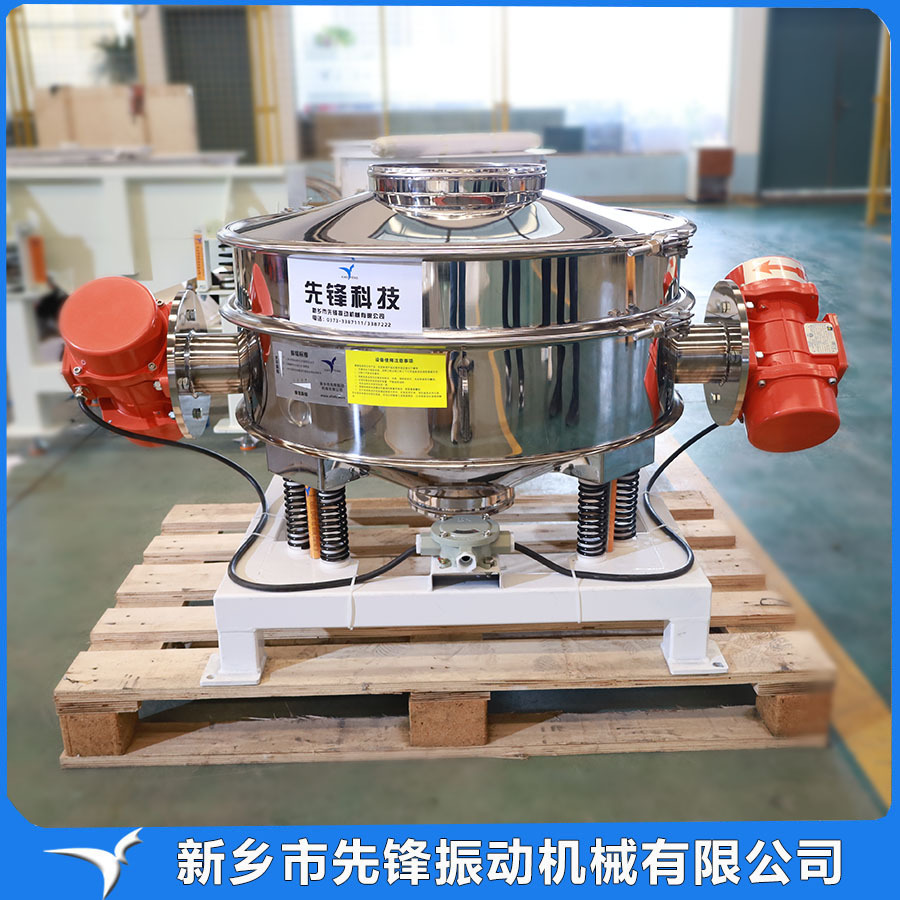 先锋生产直排筛 面粉筛XF-600振动筛分机 小型直排振动筛高效