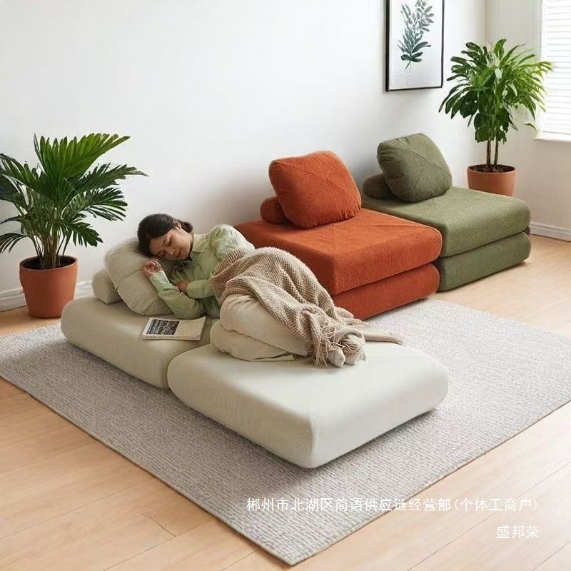 Fábrica directa sofá perezoso bloque de tofu sofá cama pequeña casa dormitorio individual tatami sala de estar tela de limpieza