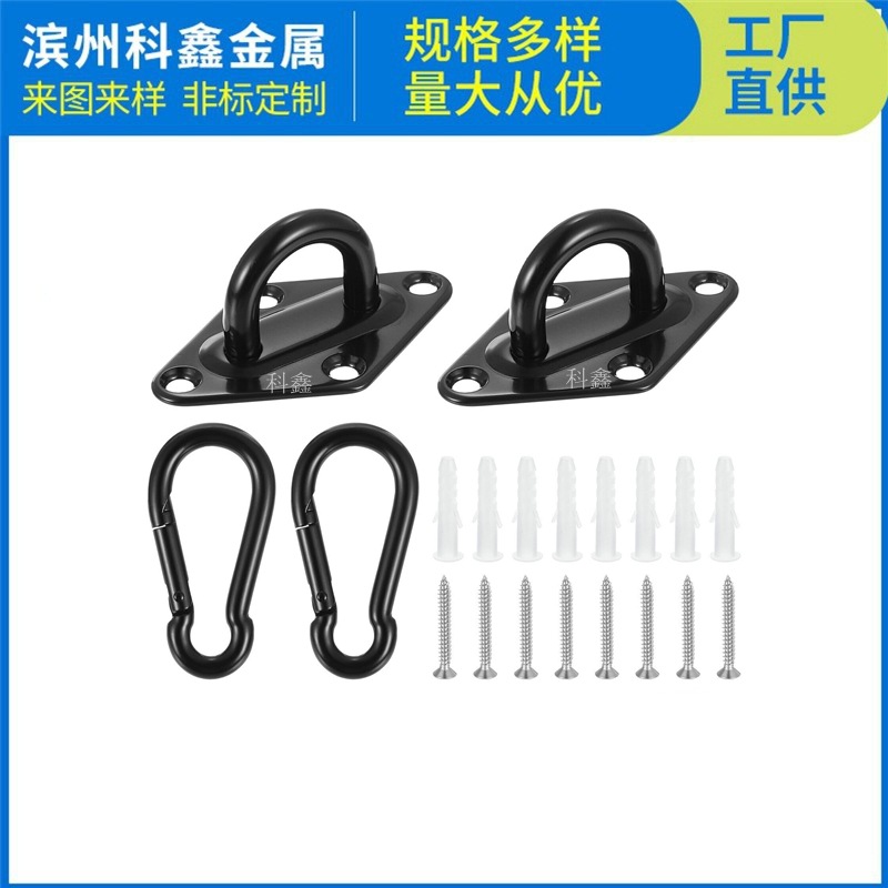 黑色秋千瑜伽沙袋吊床绳挂钩天花板和木制梁钩挂钩 吊床五金