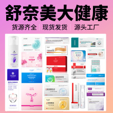 /ܽ/ؐޢ/CVKK/Ů˽̎Bo/tе/̖/