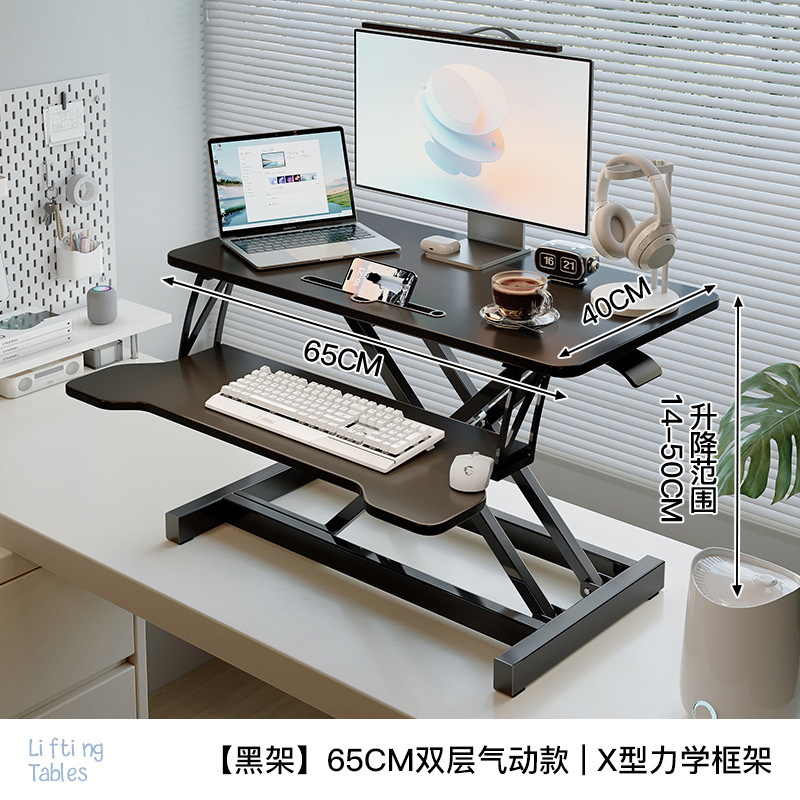 Escritorio de pie, se puede levantar y ajustar, escritorio de computadora portátil, soporte de computadora portátil, mesa de trabajo plegable, aumento de escritorio