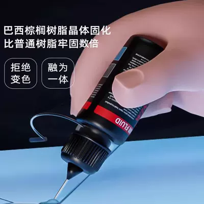 Auto glass repair liquid: Liquid, Front Windshield Crack