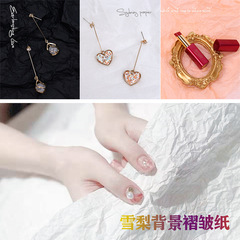 雪梨紙 飾品拍攝背景紙ins半透擺拍造型攝影背景擺設簡約拍照道具