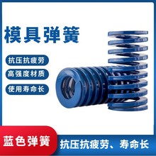 �{ɫģ�ߏ��ɉ����՘�65MN�M�ںϽ�䓏��ɸߏ��ȱ⾀���s���Ώ���