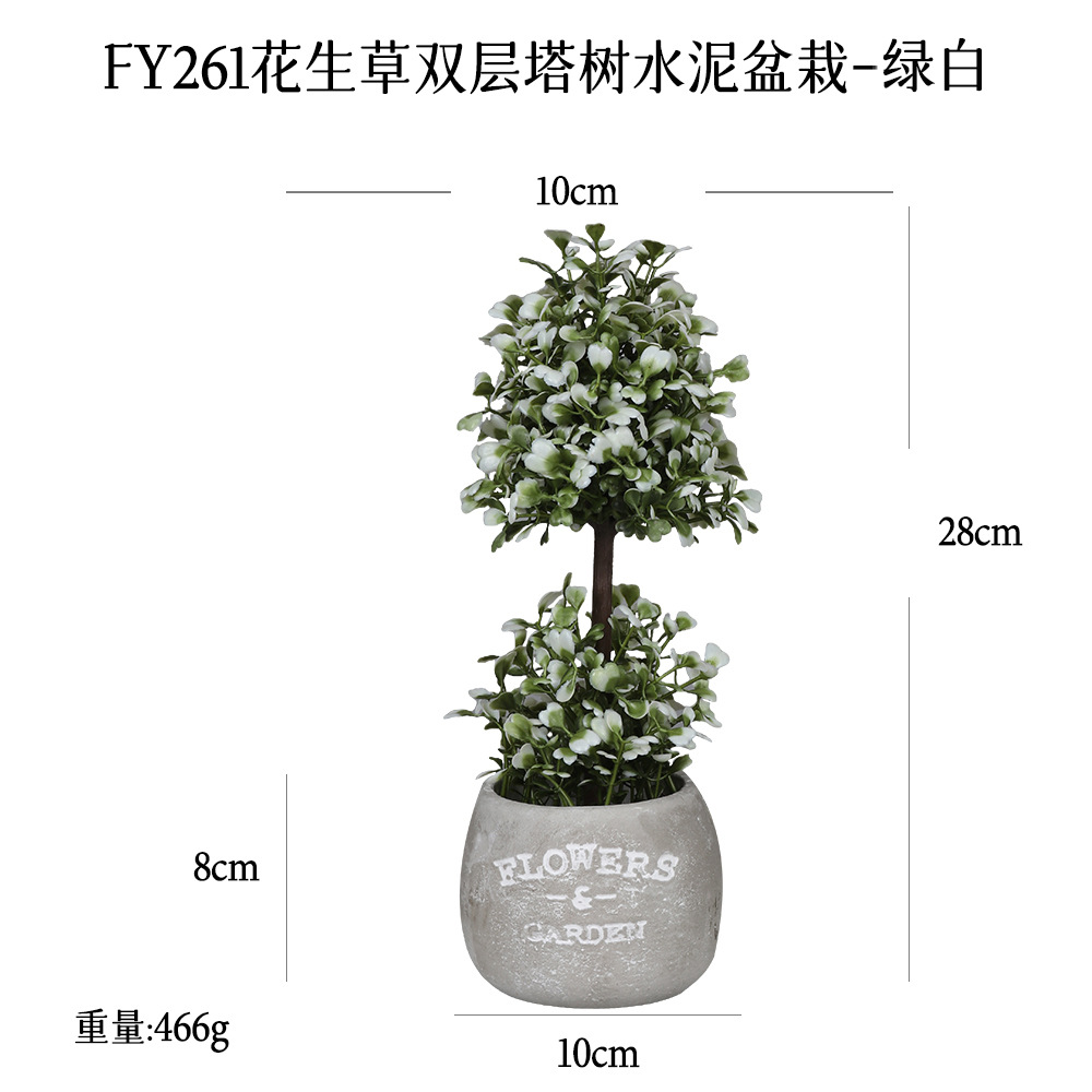 Mini Bonsái de Planta Artificial de Goma Suave para Decoración del Hogar image 58