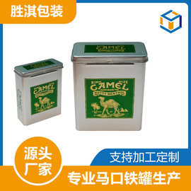 烟盒润喉糖盒饼干罐推拉盒礼品罐蛋卷罐饰品盒圣诞礼品罐蜡烛罐