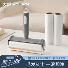 SֱNL̿LUճë˺ʽüӴ̖ëˢذL