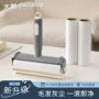 两用加大可撕家用粘毛器