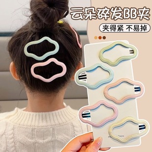 ��������ϵƤ�|�U��녶�l�Aǰ�~��������߅�l���W�t������BB�A��
