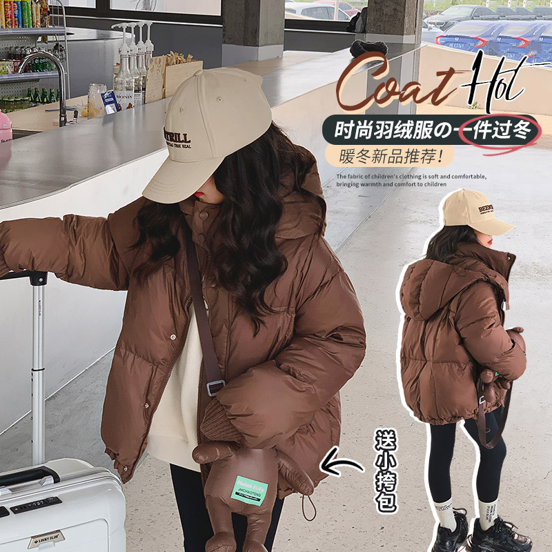女童羽绒服外套2023冬款白鸭绒保暖洋气连帽中长款羽绒衣服中大童
