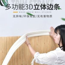 �컨��픽Ǿ���ճ3d���w�����ꖽǾ��T�����_���b��ҕ�������N