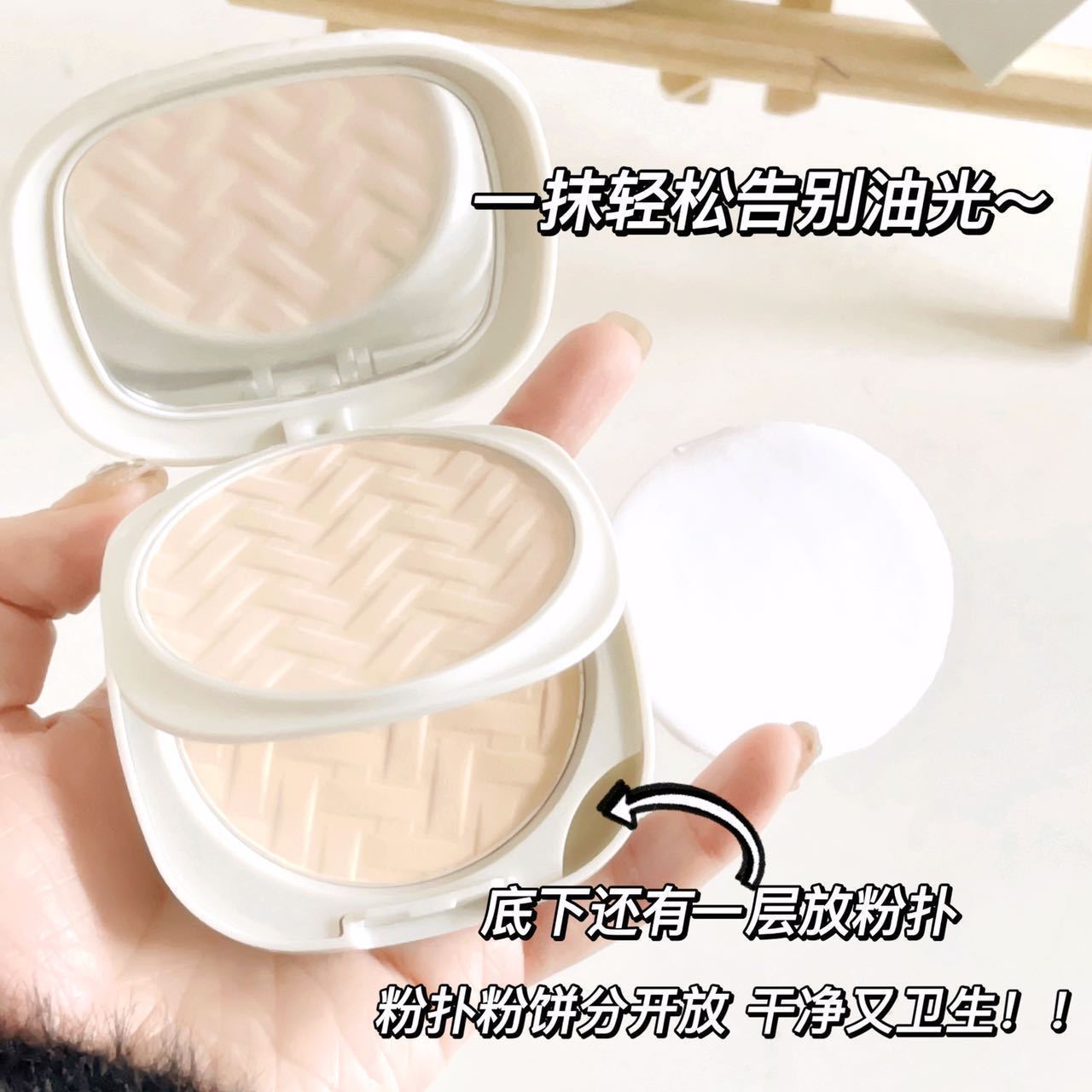 Waterproof foundation