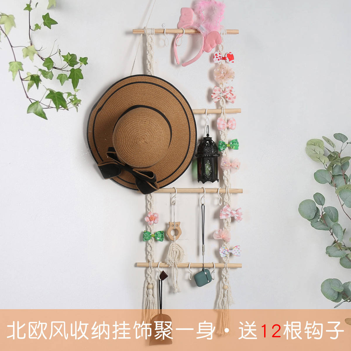 兒童髮夾收納帶掛帽手工裝飾展示架房間裝飾發箍發卡頭飾整理帶