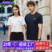 �ļ�5A�����ٸ�T��������Ů�˶��Ӽһ����ܲ�ʱ�ж���Բ������