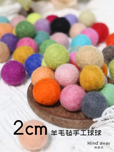 2cm��ë�ִ������A����ë���Ʒ�ֹ�DIY�����ͯ�l��������ǲ���