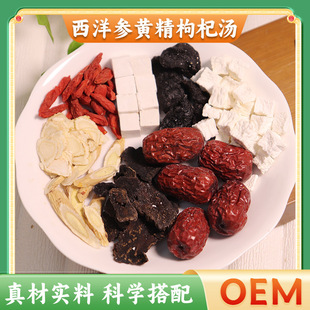 �����S����轜����l�ﶬ�B���������ϰ��S��ֱ�N�Vʽ�����ϰ�