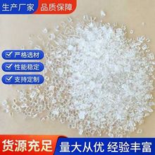 ʳƷ�� TPE ���� �ߏ��ԭh���oζ ĸ����Ʒ���ß����ԏ����wԭ��