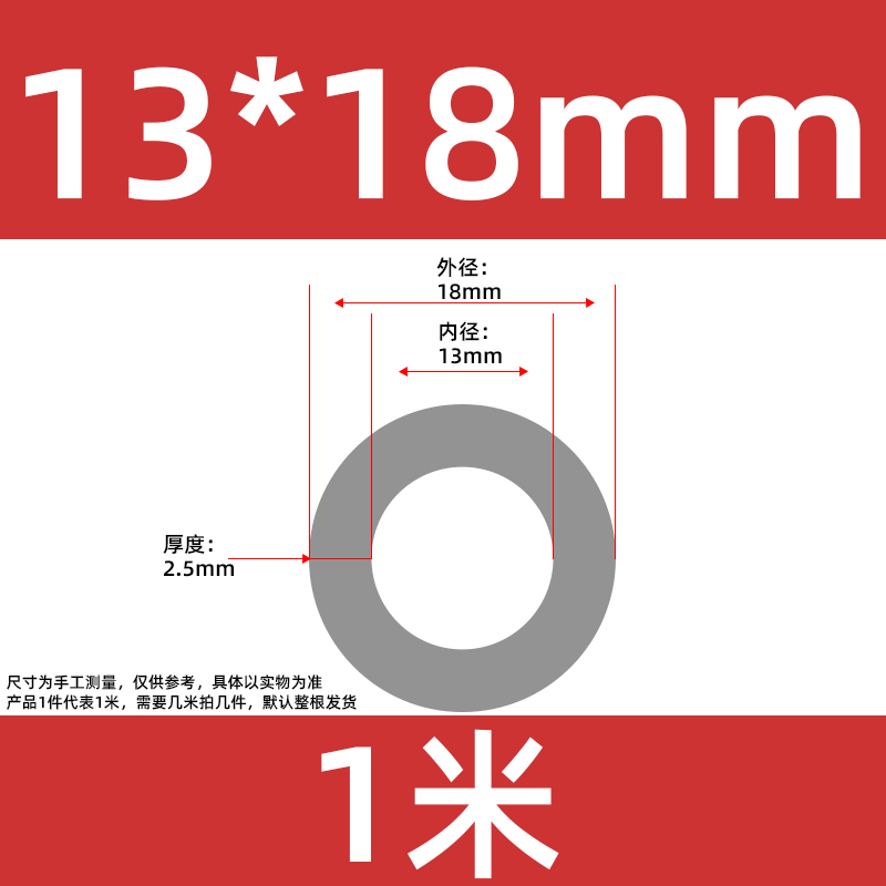 Tubo de silicona gris resistente a altas y bajas temperaturas de grado alimenticio tubo de guía aislante tubo de manguera de cocina diámetro interno 2 * 3 * 4 image 50
