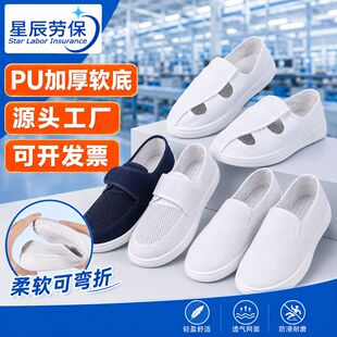 ���o�PU�н�Ь��ɫ�Ŀ���ӏS�o�mЬ��������ħ�g�N�W�湤��Ь