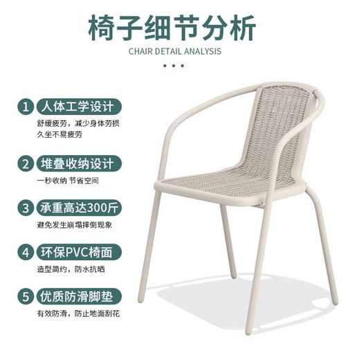 Outdoor Waterproof Sunproof Iron Furniture Set Including Glass Table and Chairs Garden Courtyard Balcony Milk Tea Shop Outdoor